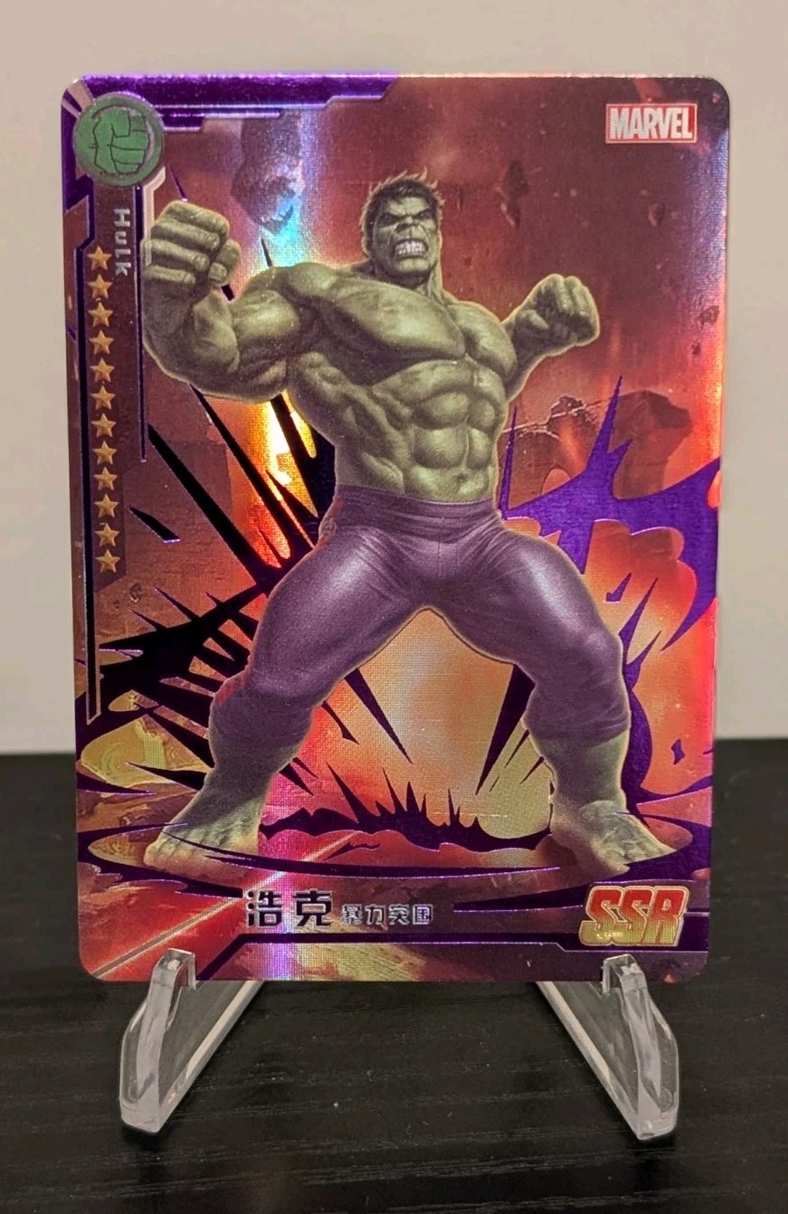 Camon CCG Disney Marvel Avengers Hulk SSR Purple Variant