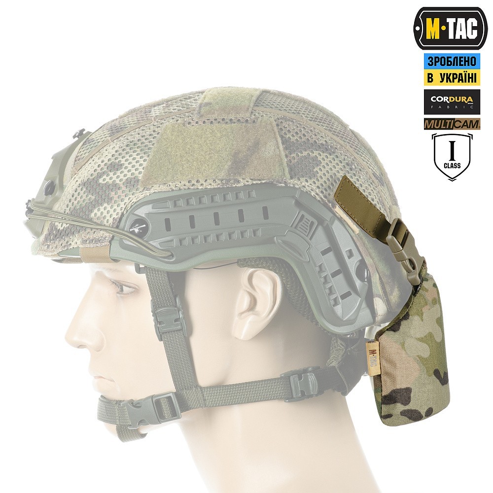 M-Tac Ballistic head protection with helmet mount, protection class 1 (FMS) 💛💙