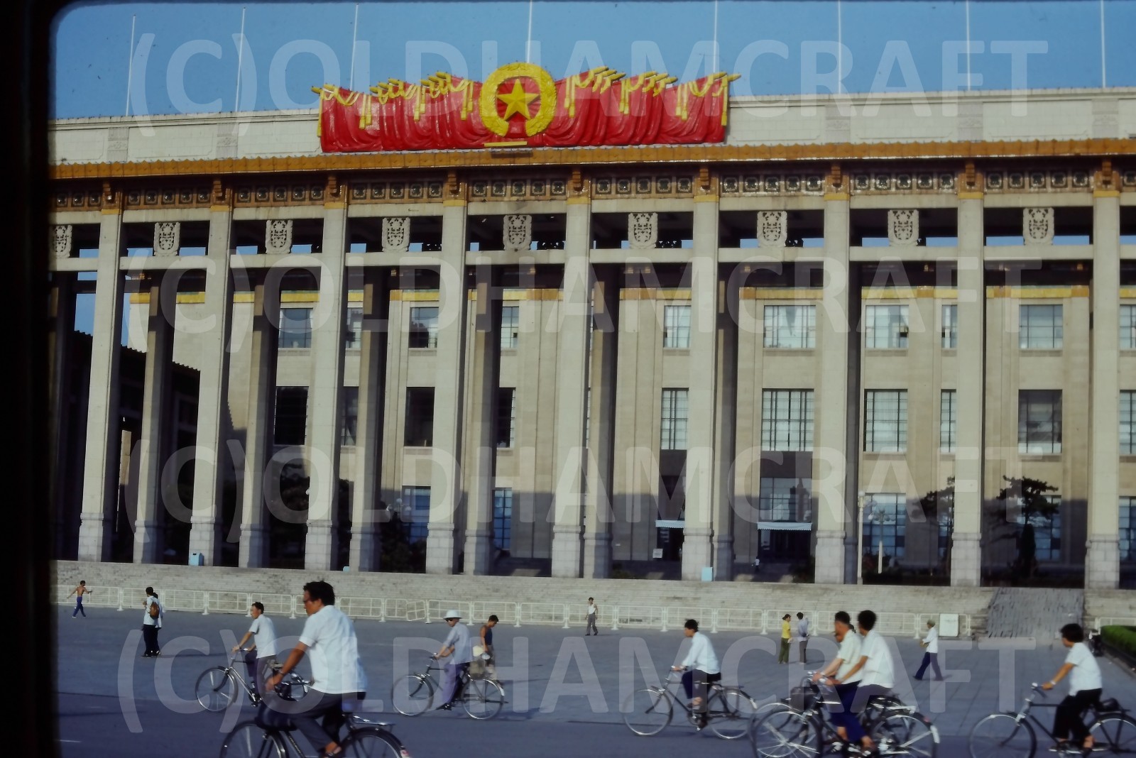 Color Photo Slide Travel National Museum of China Kodachrome Kodak DA0003