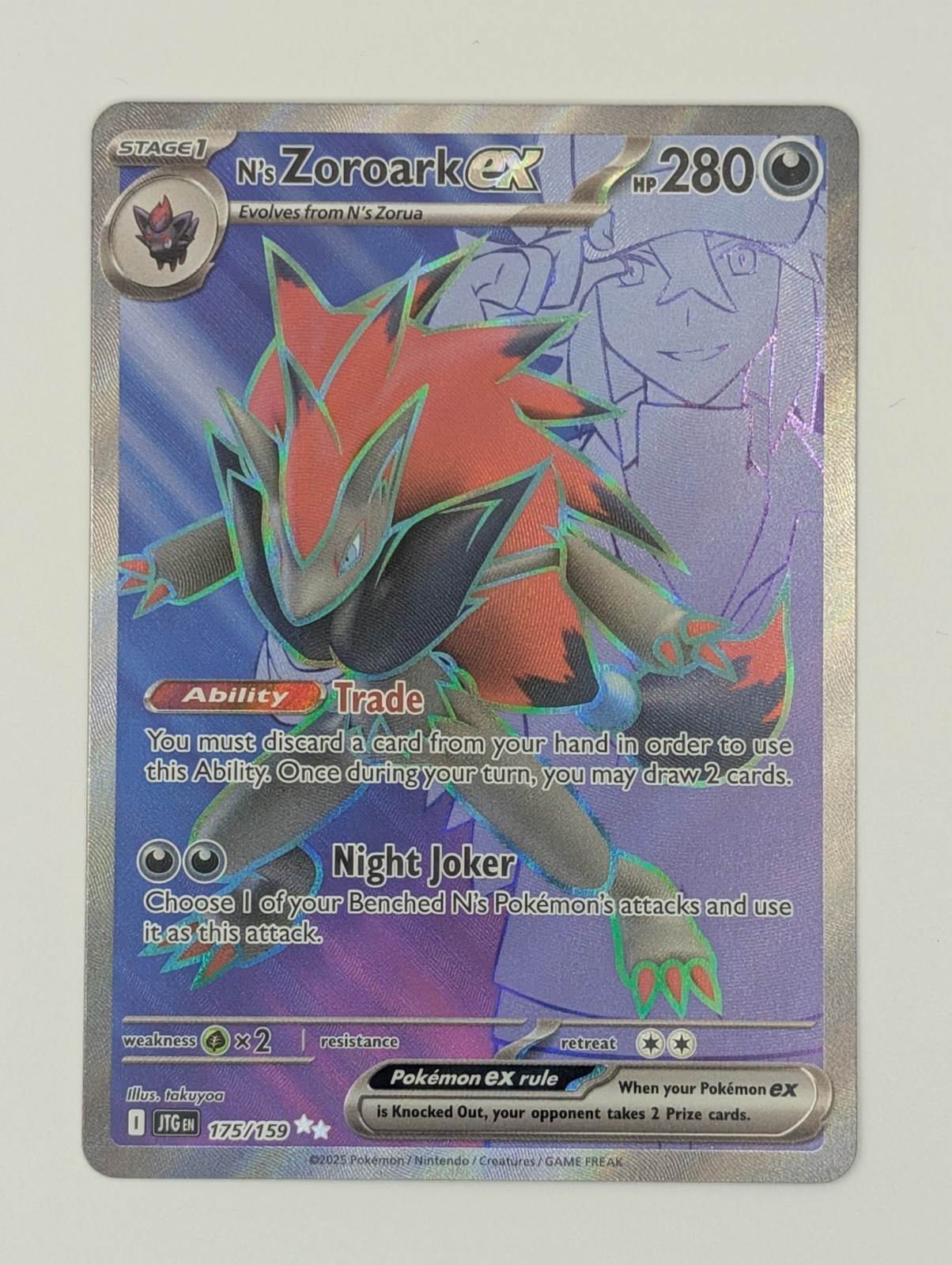 N’s Zoroark Ex Pokemon 2025 – 175/159 – Double Rare NM