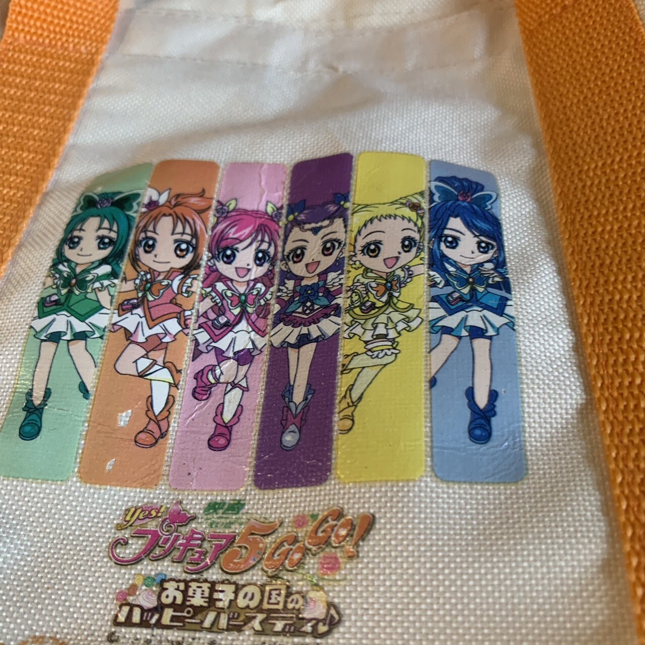 Glitter Force Yes! PreCure 5 GoGo Tote Bag Anime Character Pretty Cure Rare