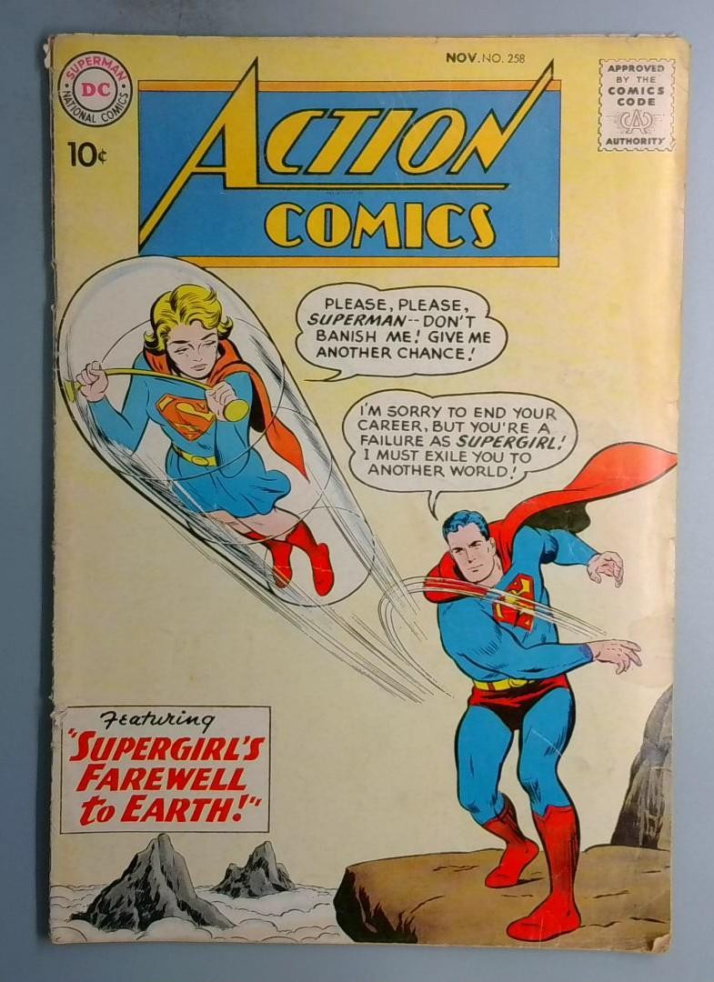 Action Comics #258 VG Early Supergirl, DC 1959