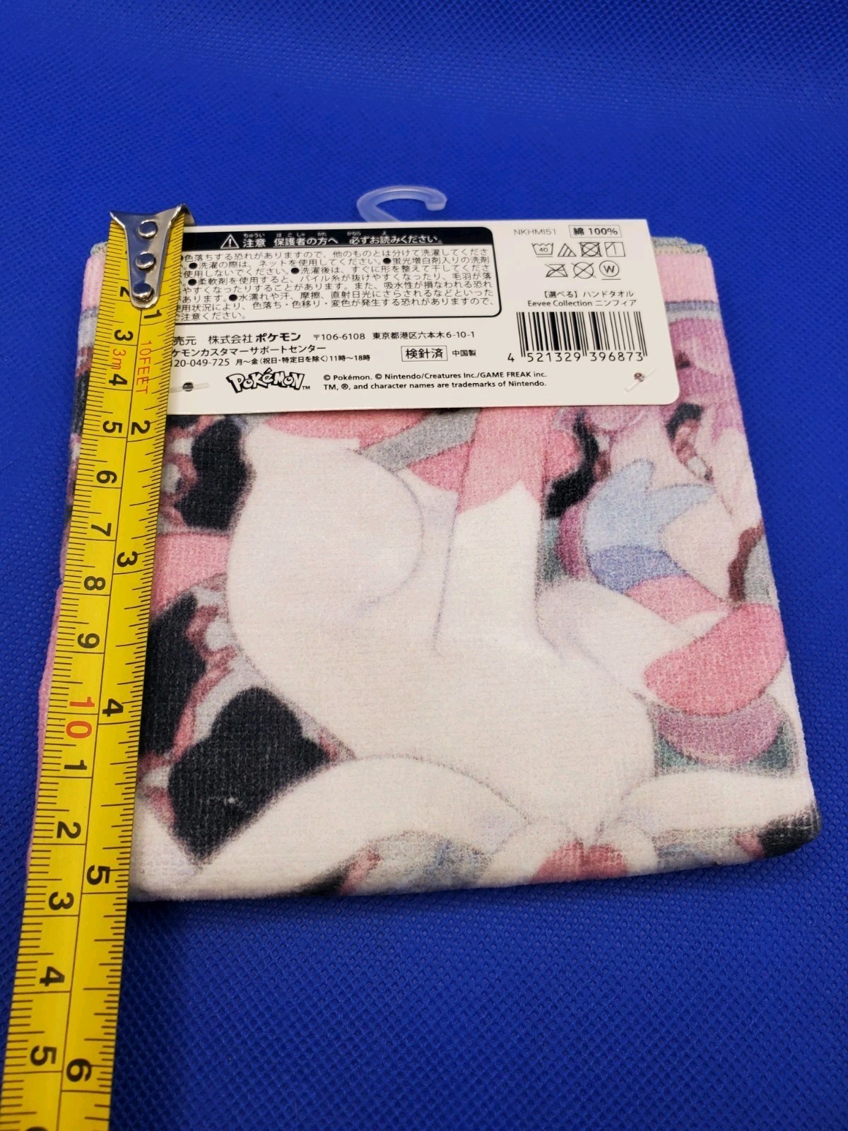 Pokemon Center Japan Eevee Collection Hand Towel Sylveon Original Wash Cloth