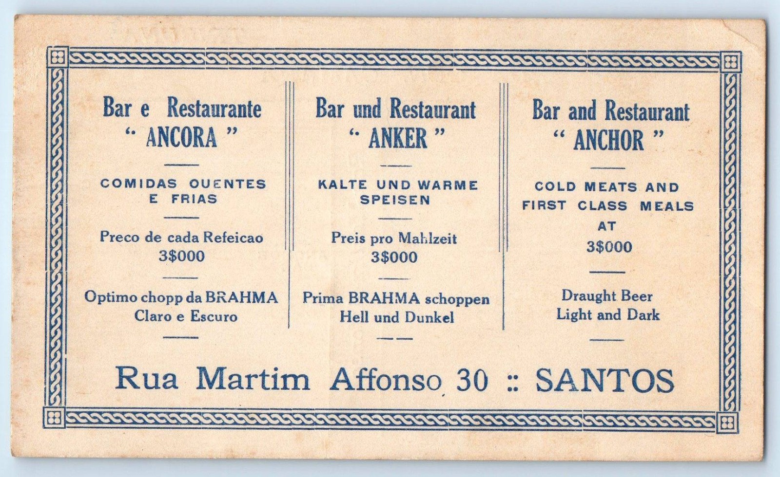 São Paulo Brazil Postcard Sao Paulo Bar Restaurant c1950’s Vintage Unposted