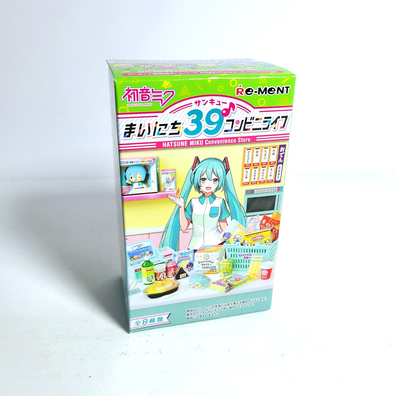 Re-Ment Hatsune Miku Everyday 39 Convenience Store Blind Box Mini New AX 2026