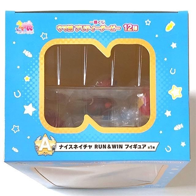 Ichiban Kuji Uma Musume Pretty Derby 12th Edition A Nice Nature Figure BANDAI