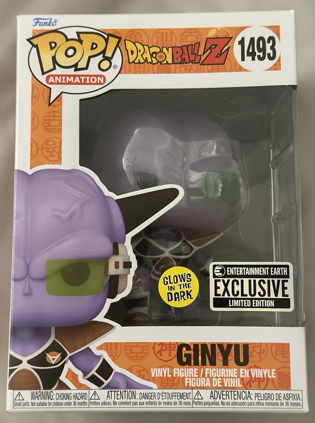 Funko Pop! Dragon Ball Z Captain Ginyu #1493 GITD Exclusive
