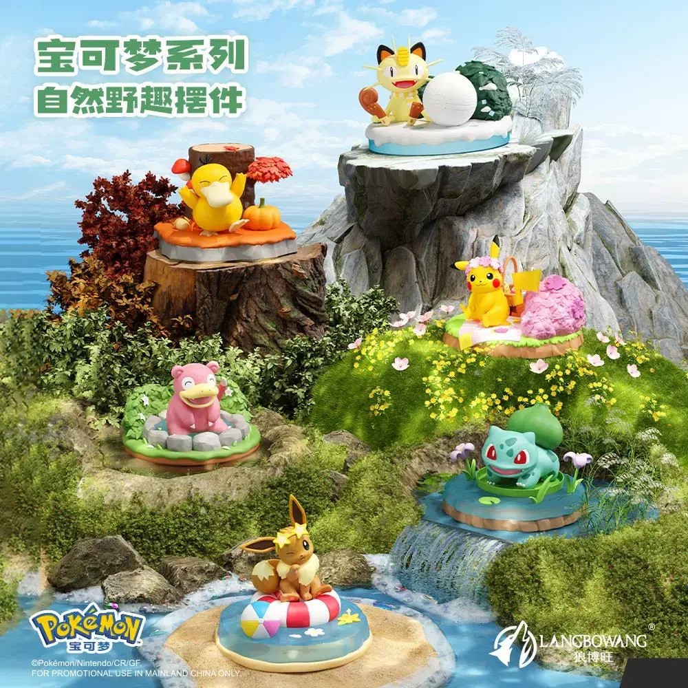 Langbowang Pokemon Nature Adventure Series PVC Figure Statue – Eevee