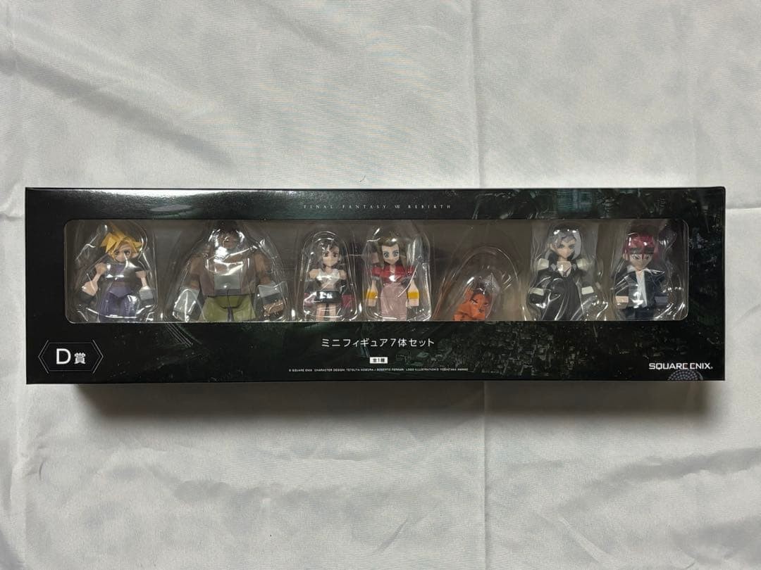 Final Fantasy VII 7 Polygon Figure Blind Box Set Of 7 Remake Japan Square Eni 84