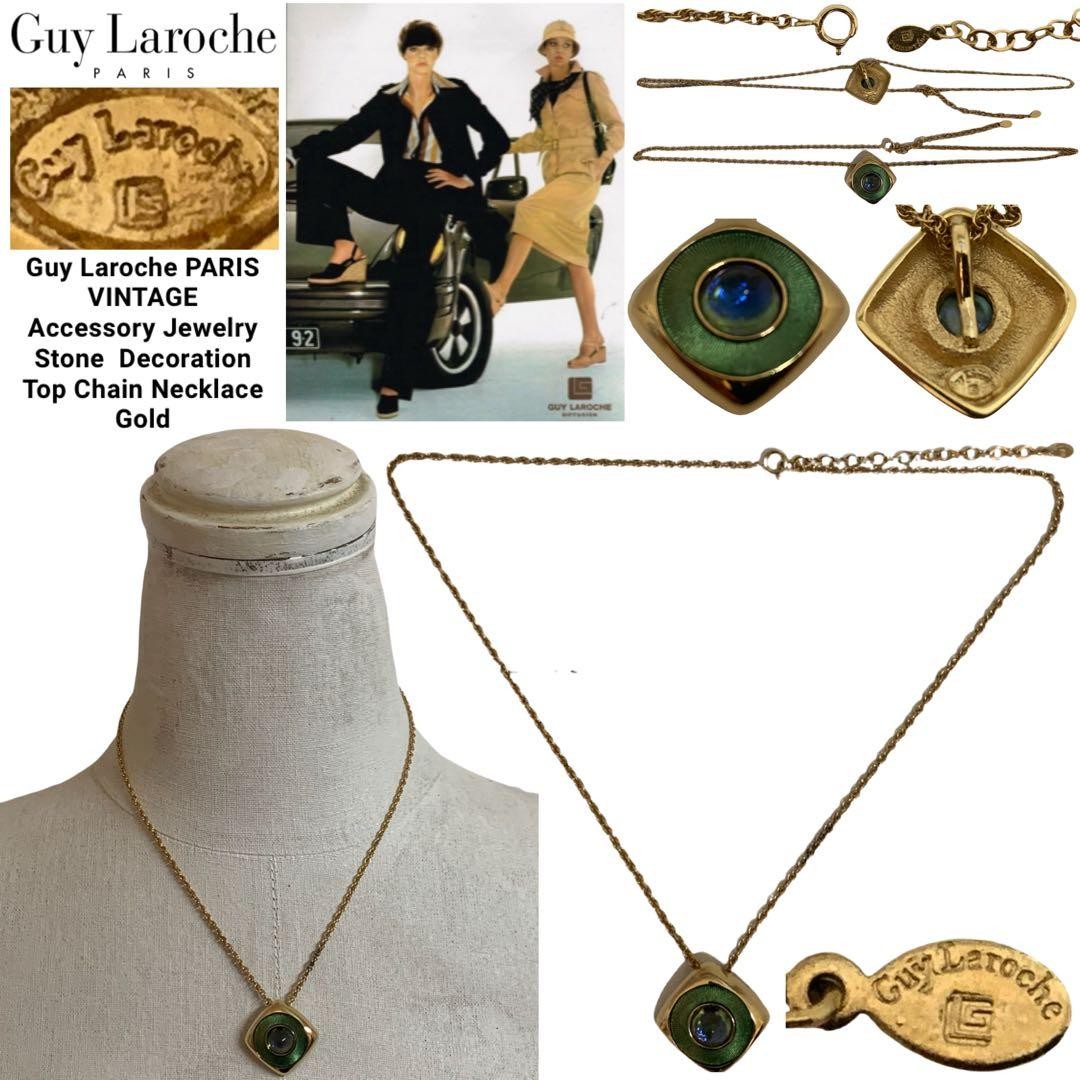 Guy Laroche Vintage Gold Necklace with Green Stone Top, 47.5cm, Pre-owned