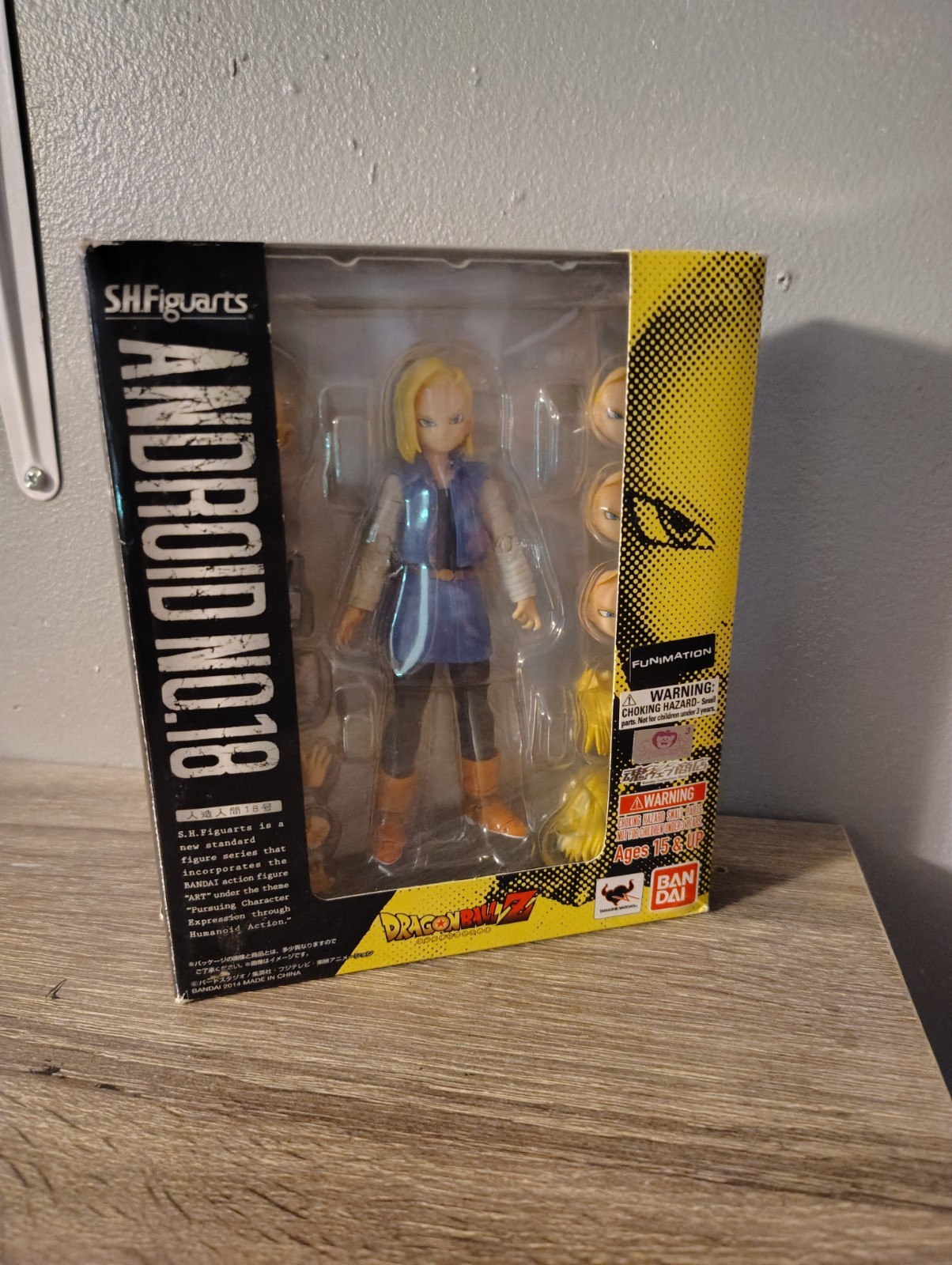 Bandai S.H. Figuarts Dragon Ball Z Android 18