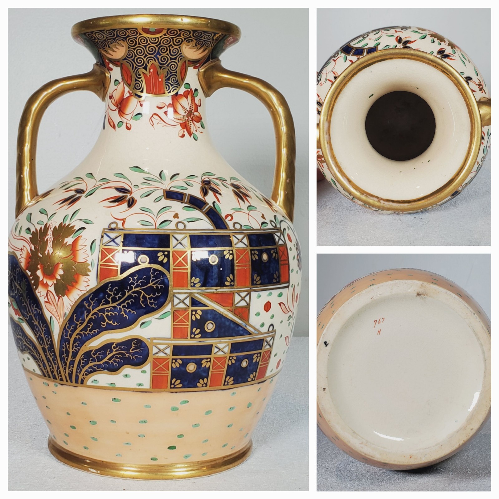 Antique Copeland Spode Imari Portland Vase 10″ Twin Handled Bone China c.1877