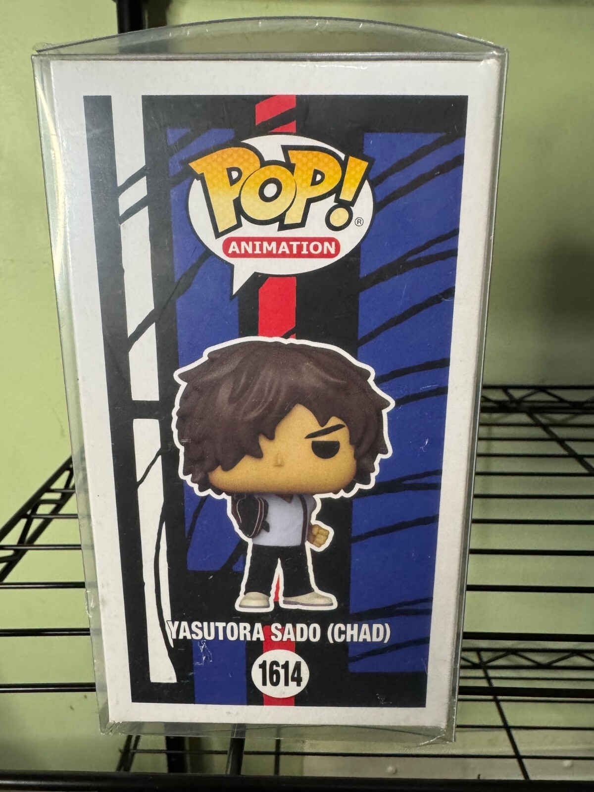 Funko Pop! Vinyl: Bleach – Yasutora Sado (Chad) #1614
