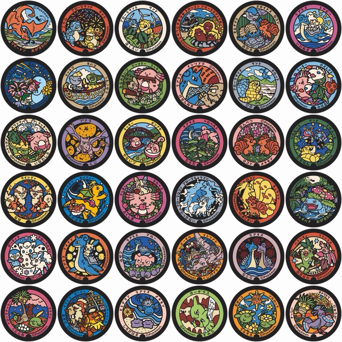 Pokemon Stickers 108 Pc Pack Japanese Sewer Manhole Sticker Art Waterproof NEW