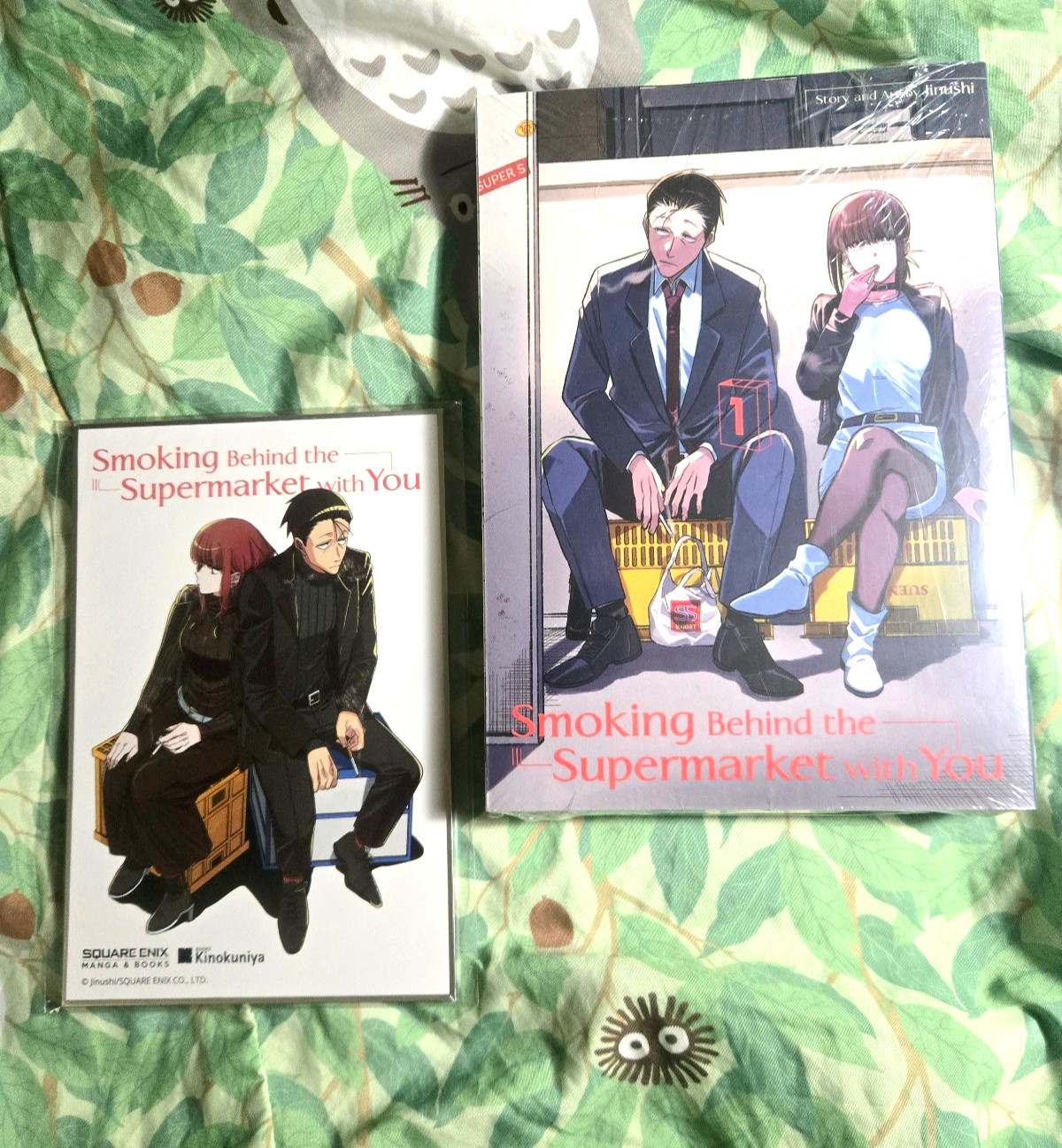 NEW; Smoking Behind The Supermarket With You Manga Kinokuniya Exclusive w/ Shiki