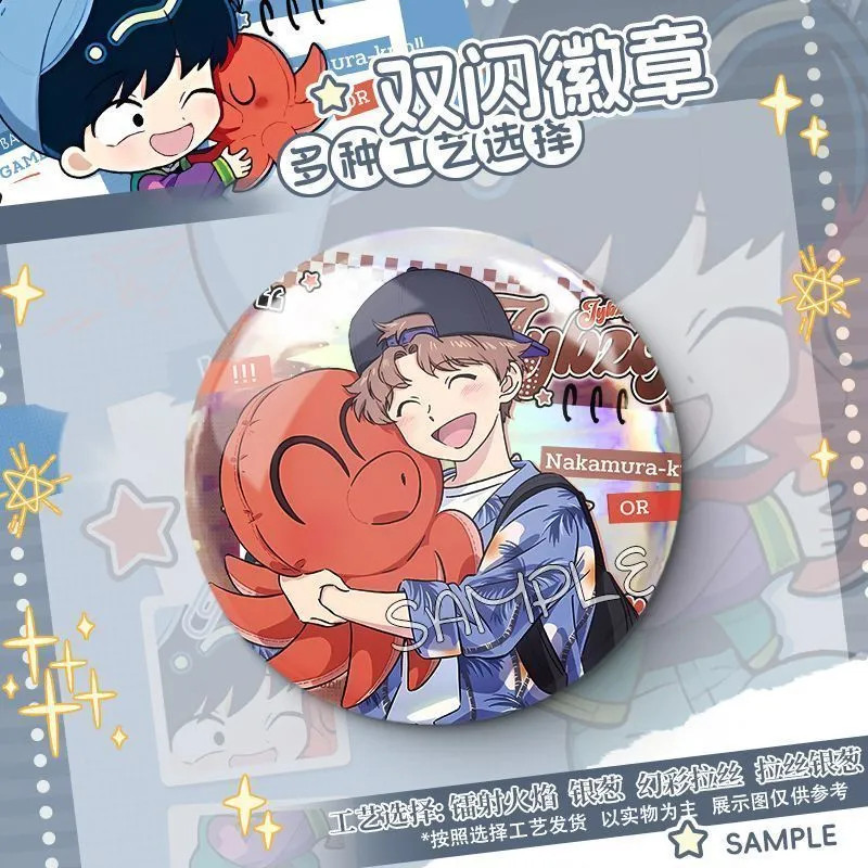 4Pcs Go for It, Nakamura-Kun!! Nakamura Okuto Tinplate Badge Decorative Gifts