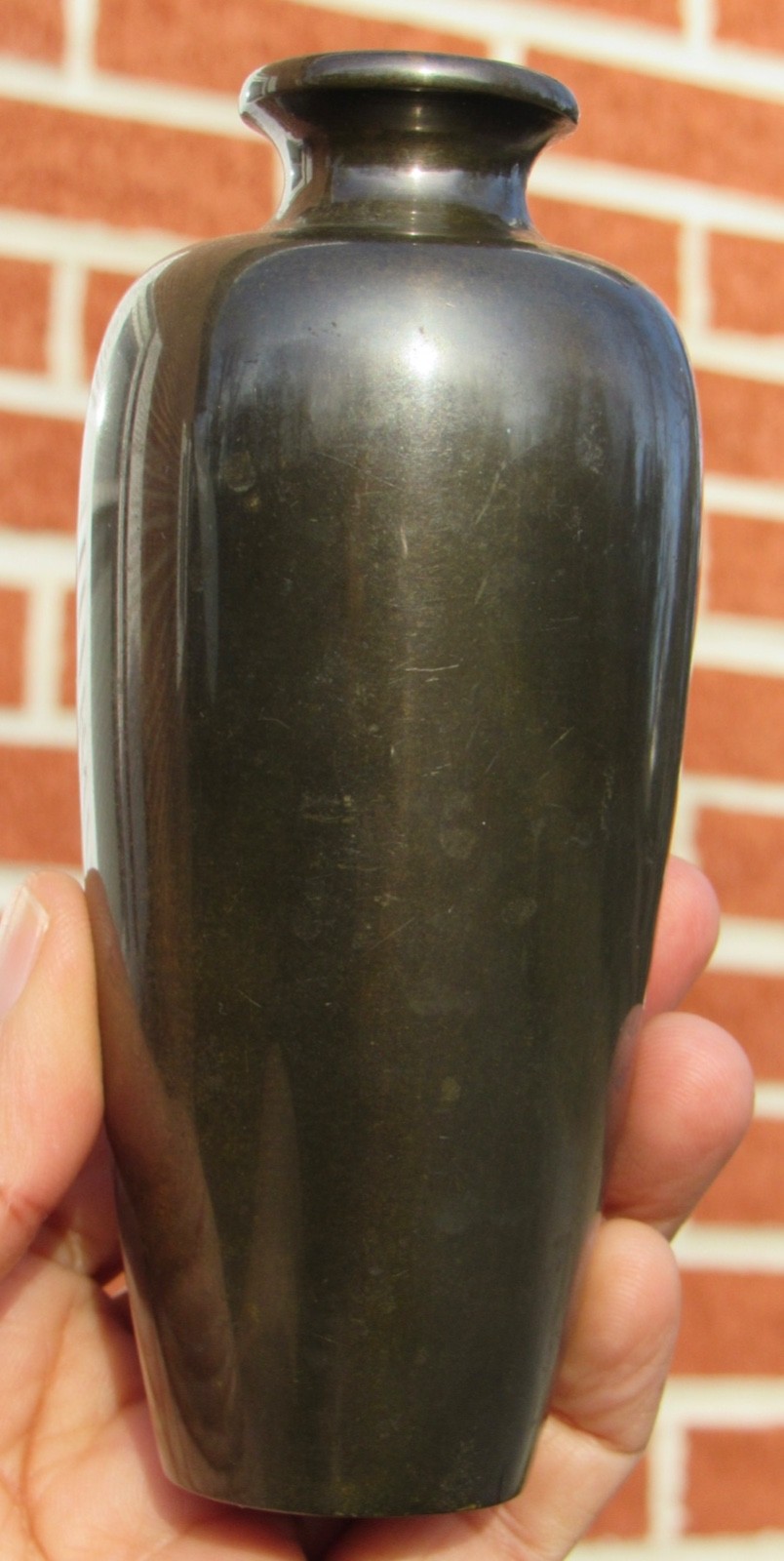 Vintage 1945-50 Japanese 5″ Bronze MIXED METALS Bird Flower Vase CPO Hallmark