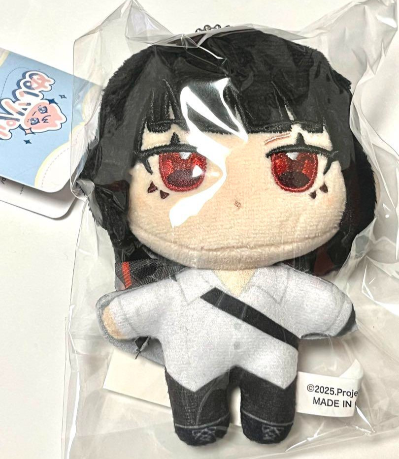 Limbus Company Ryoshu Nui-pal Plush Mascot Keychain Project Moon Japan New