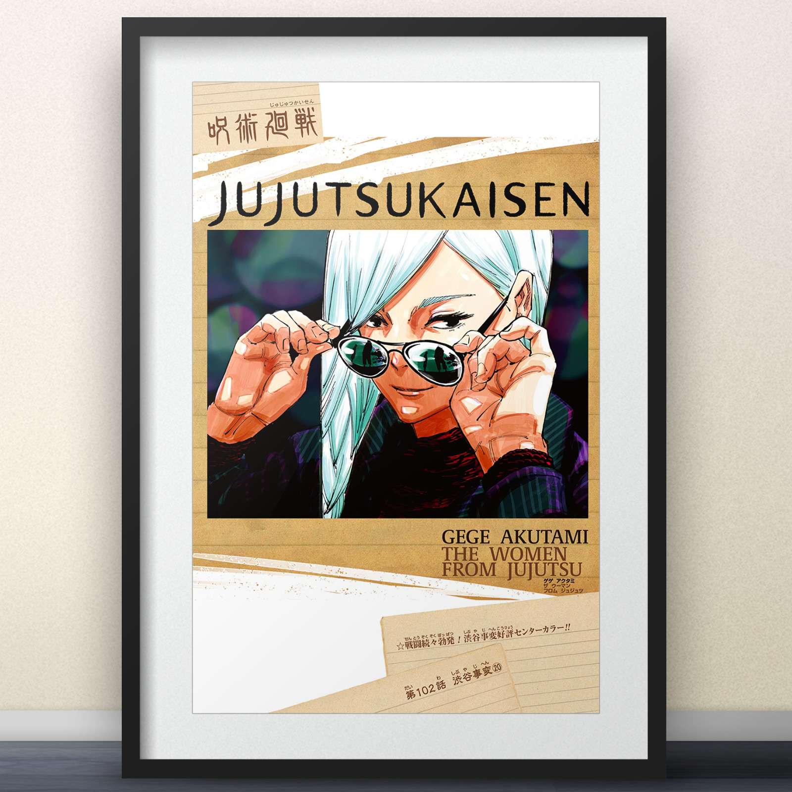 Jujutsu Kaisen Chapter 102 Cover Art by Gege Akutami – 11×17″ Print anime Shonen