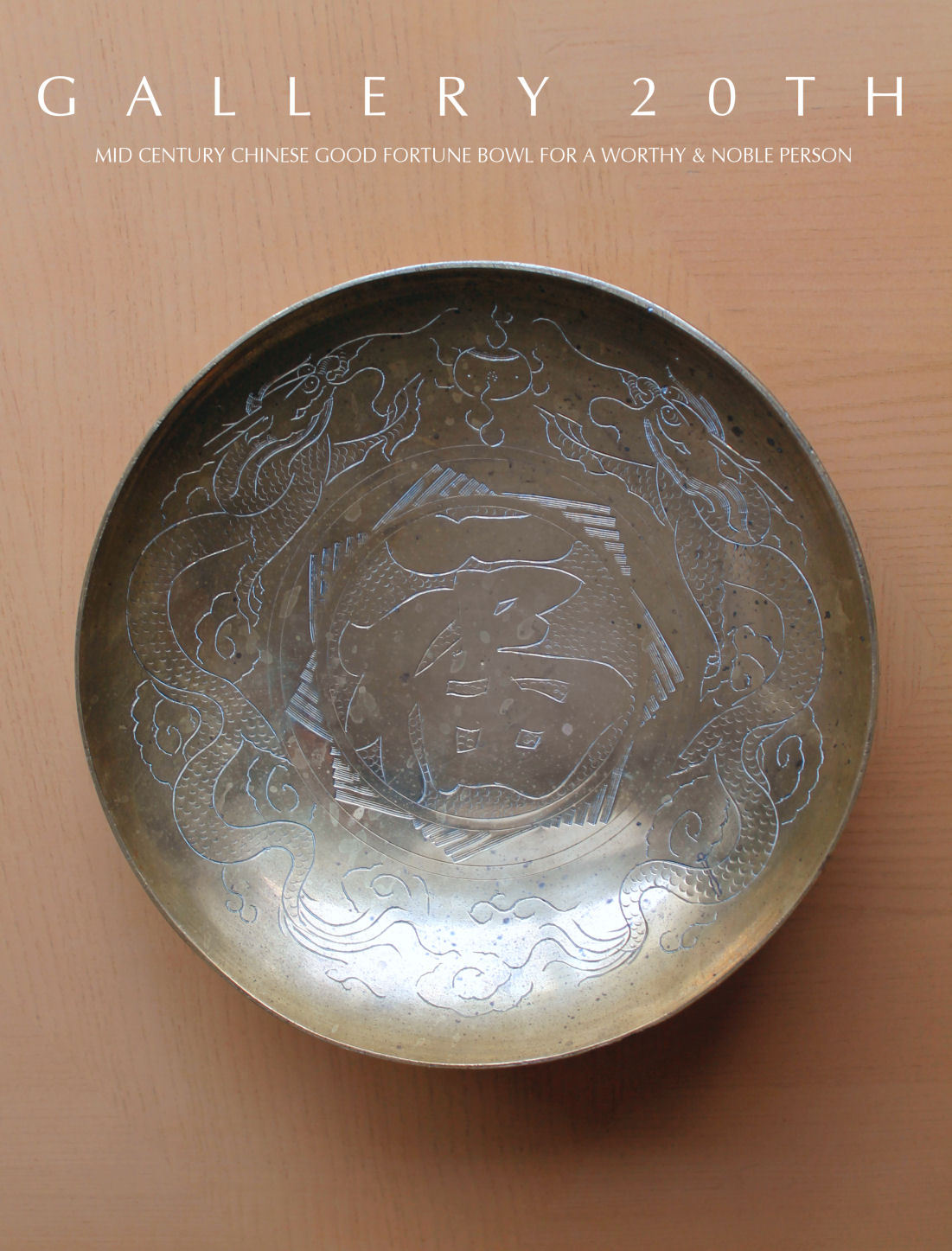 “GOOD FORTUNE”! MID CENTURY BRASS DRAGON BOWL! 50S 60S VTG DISH CHINESE ORIG ART