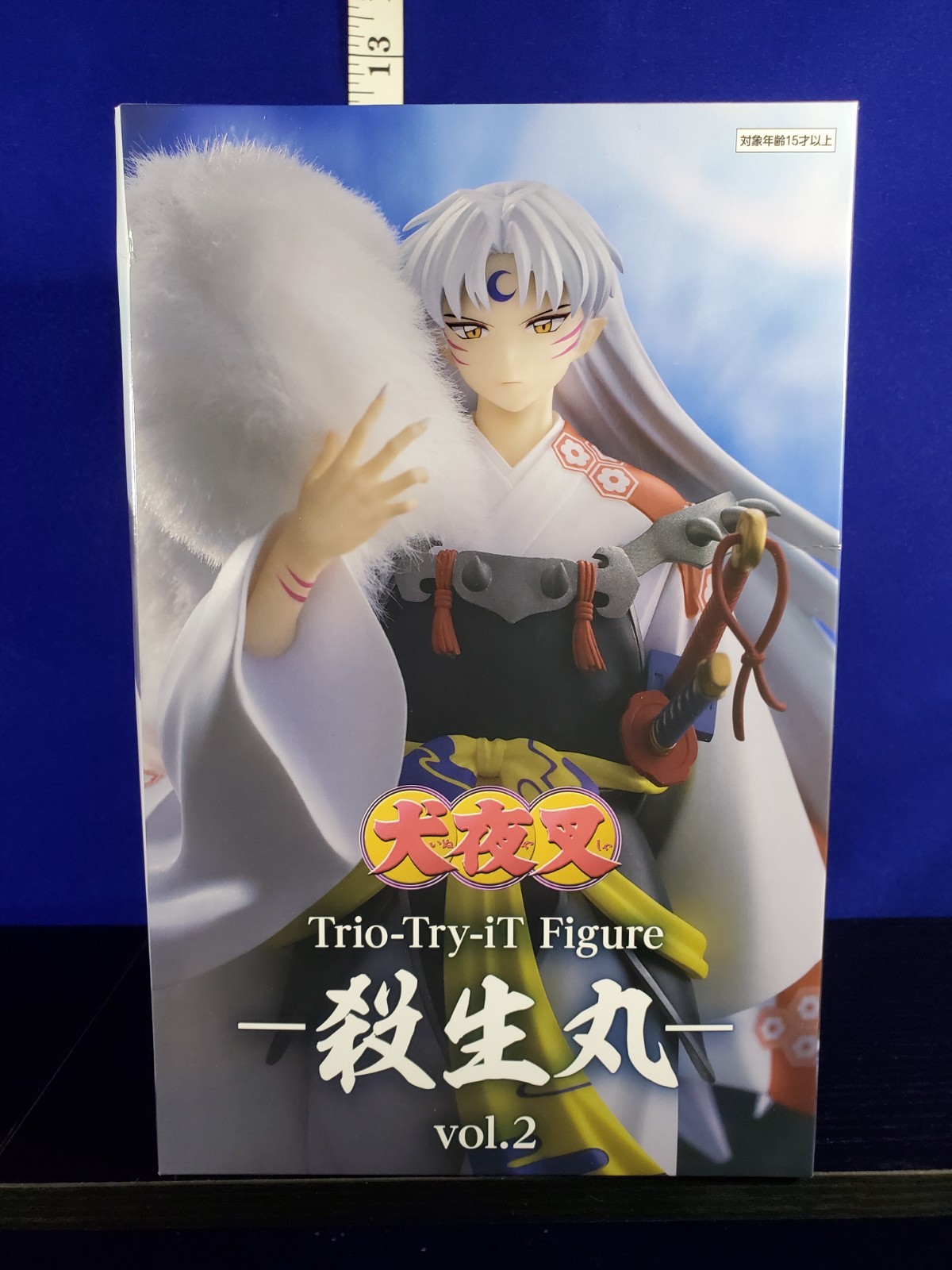 Sengoku Otogizoushi InuYasha Sesshomaru Trio Try iT Vol 2 Figure Furyu JAPAN