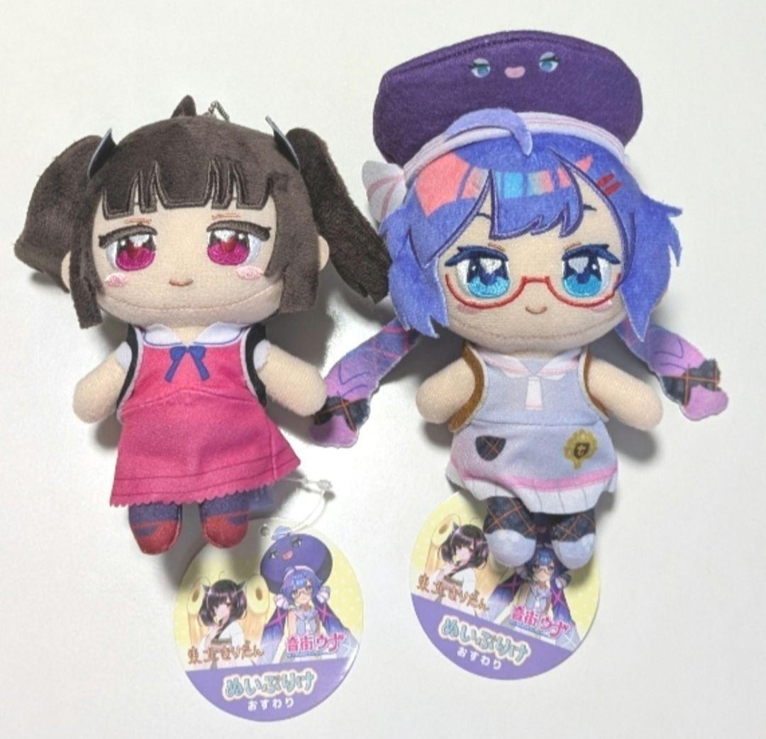 Tohoku Kiritan and Una Otomachi Nuipurike Sitting Plush Doll Set of 2 about 15cm