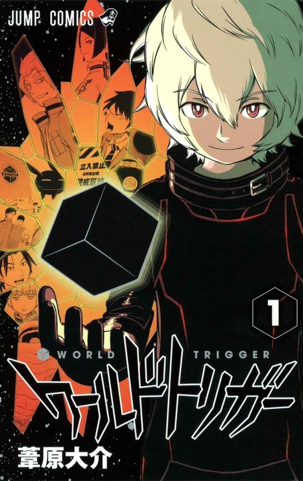 World Trigger (Language:Japanese) Manga Comic From Japan