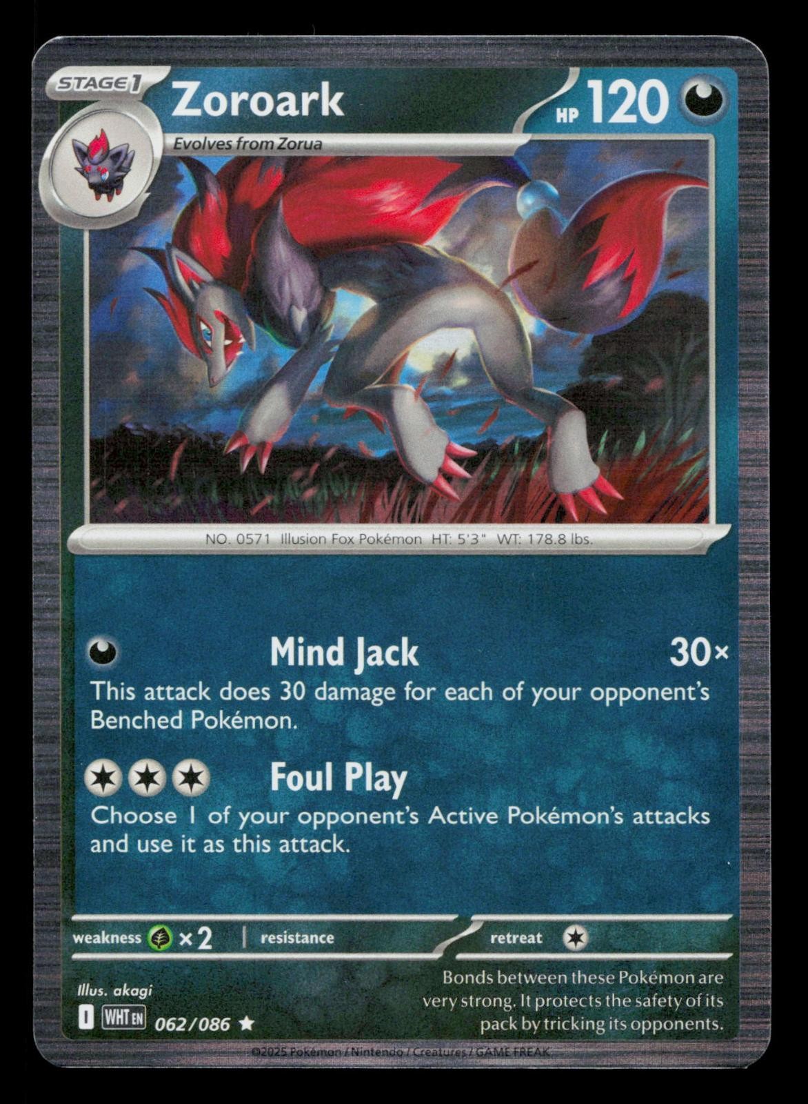 Zoroark R Holo White Flare WHT 062/086 Pokemon NM 2025