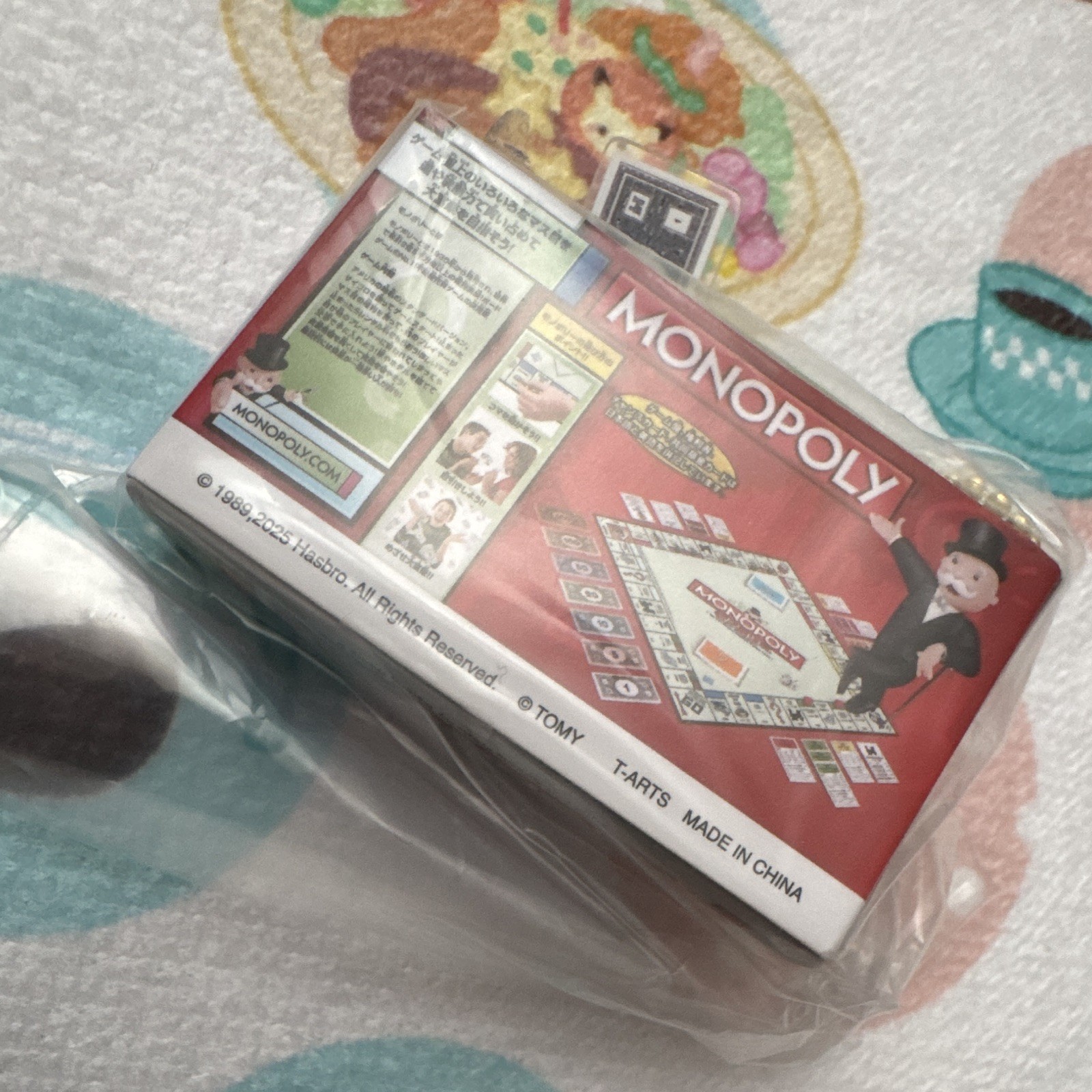 Monopoly Mini Game Box Keychain Charm Keychain Gacha Prize Tokyo Japan