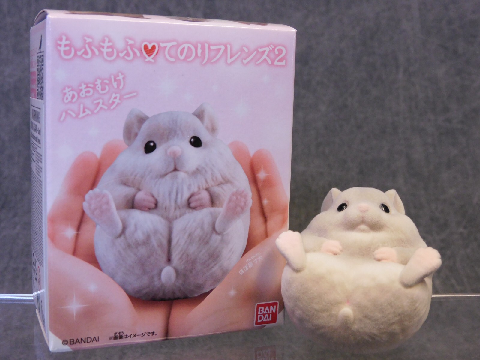 Tenori Friends NEW * Hamster * Series 2 Flocked Mini Figure Bandai Animal
