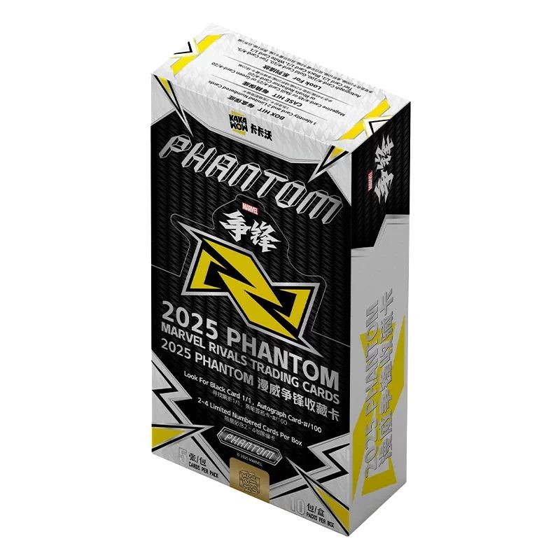 2025 KAKAWOW PHANTOM MARVEL RIVALS SEALED HOBBY BOX