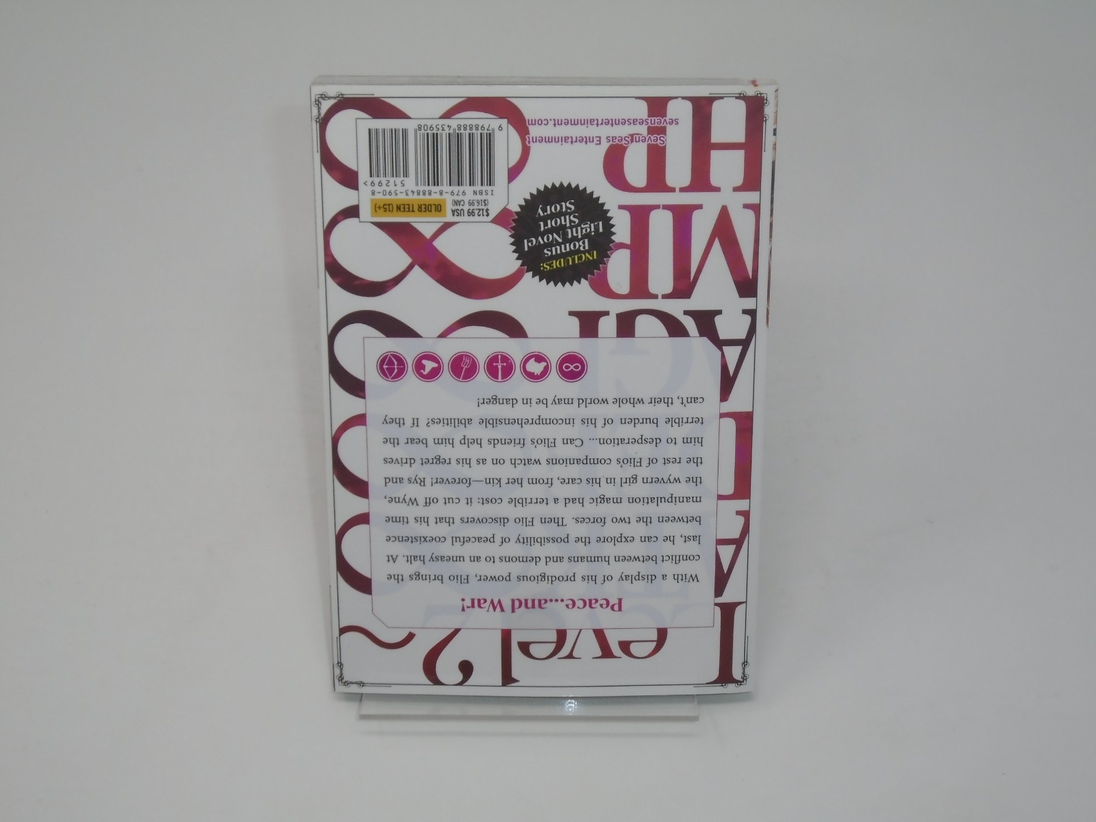 Chillin’ in Another World with Level 2 Super Cheat Powers Vol 8 Paperback Manga