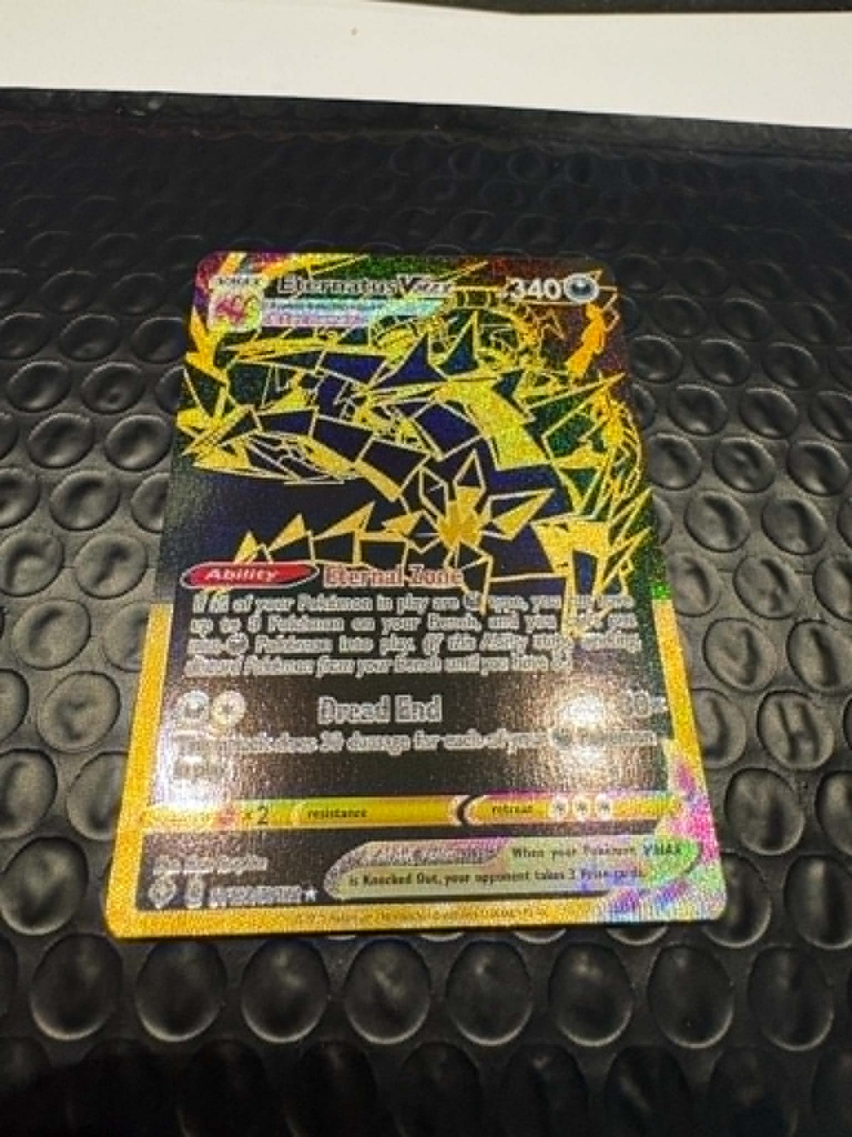 Eternatus VMAX Shiny Holo Rare Shining Fates: Shiny Vault SV122/SV122 NM