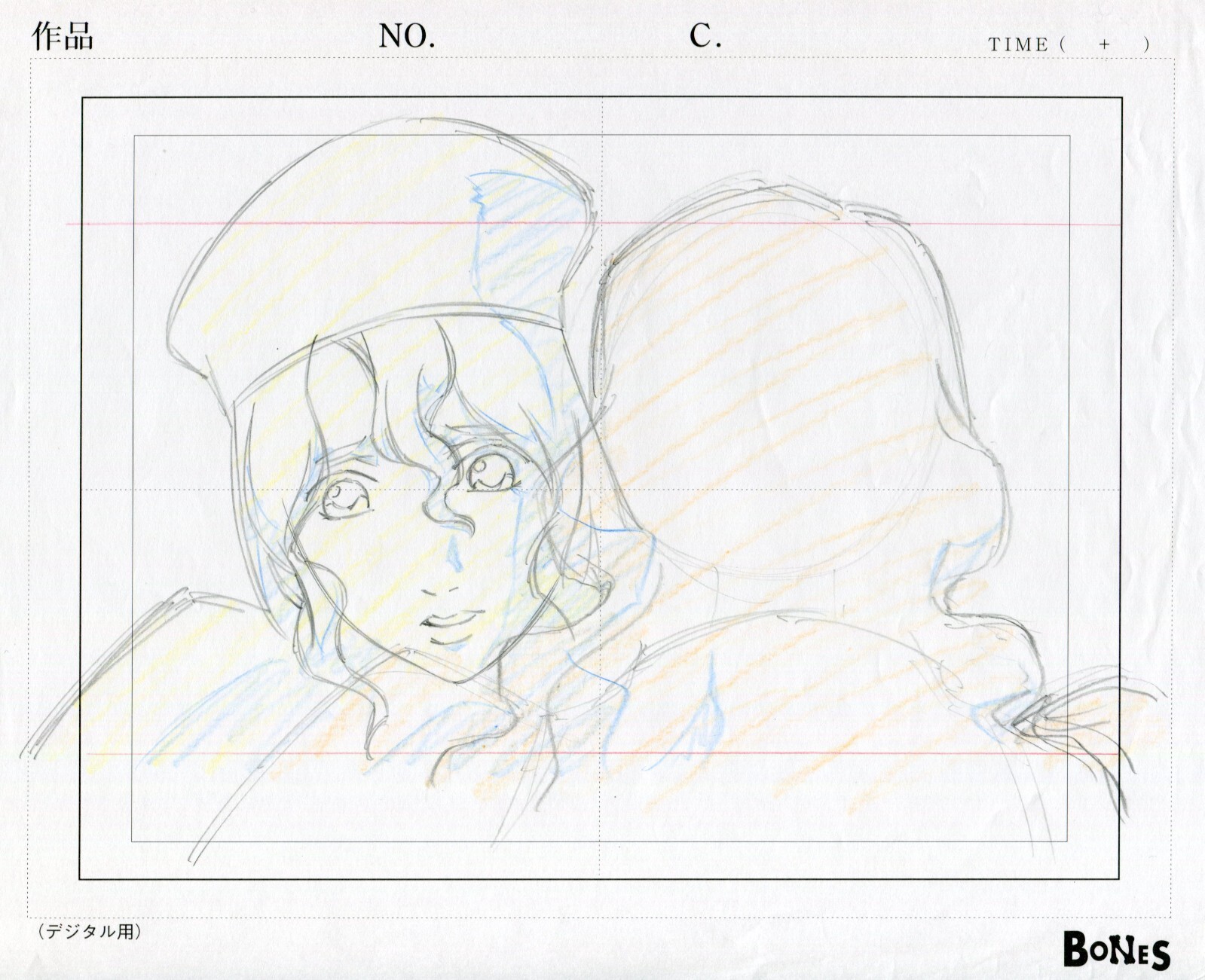 RahXephon Anime Cel Sketch Layout Studio Bones Set
