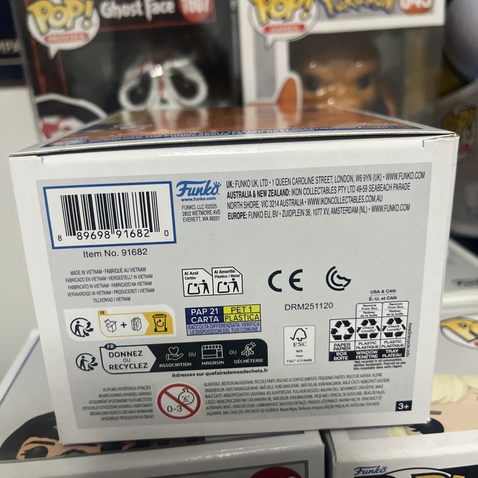 Funko POP #2218 Dragon Ball Z Super Saiyan Vegito (Glow Chase)