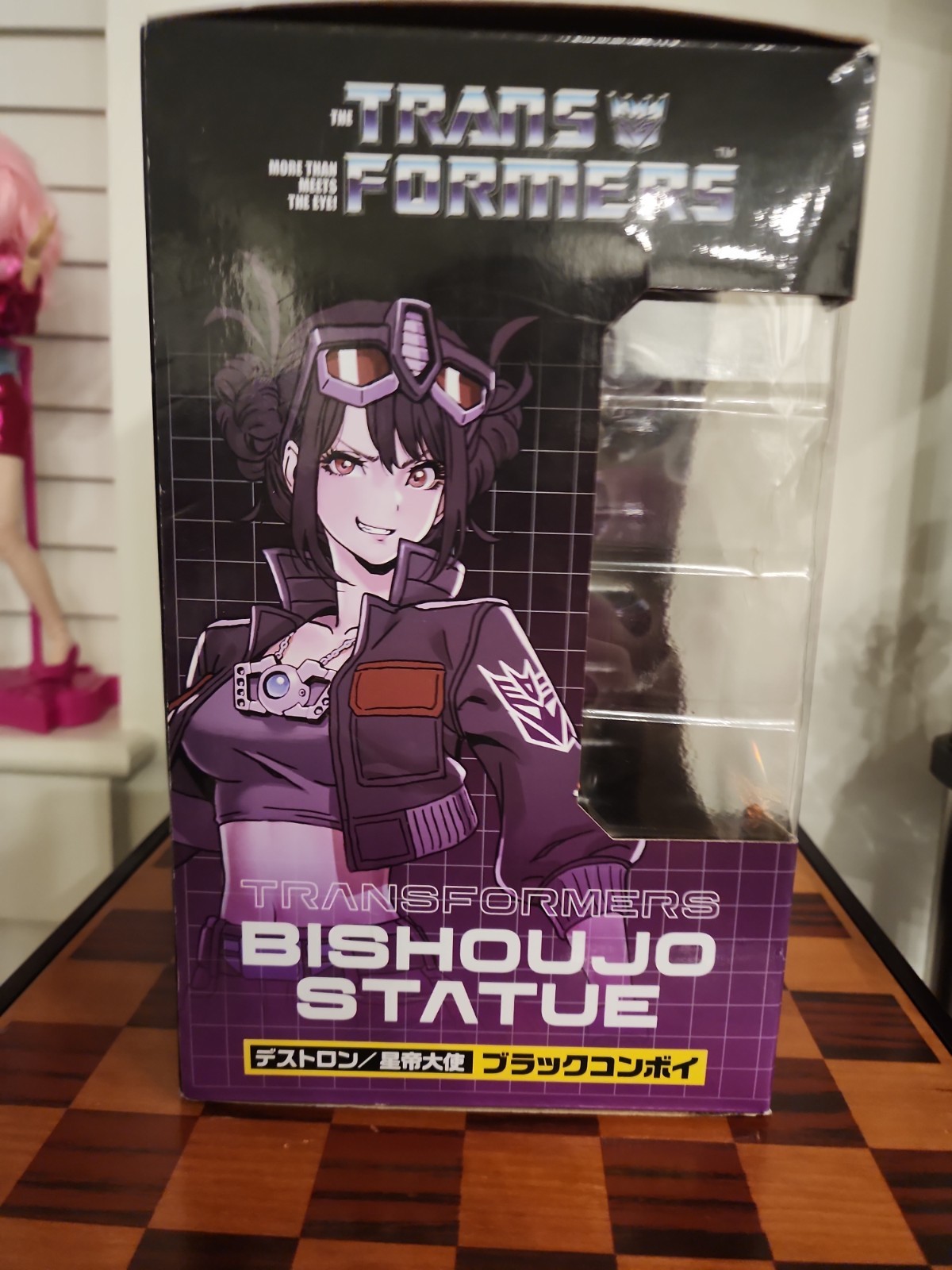 Kotobukiya Bishoujo Transformers Nemesis Prime SDCC Exclusive Sealed See Pics
