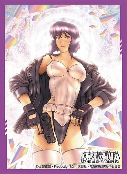 Character Card Sleeve Platinum Grade Ghost in the Shell “Motoko Kusanagi”