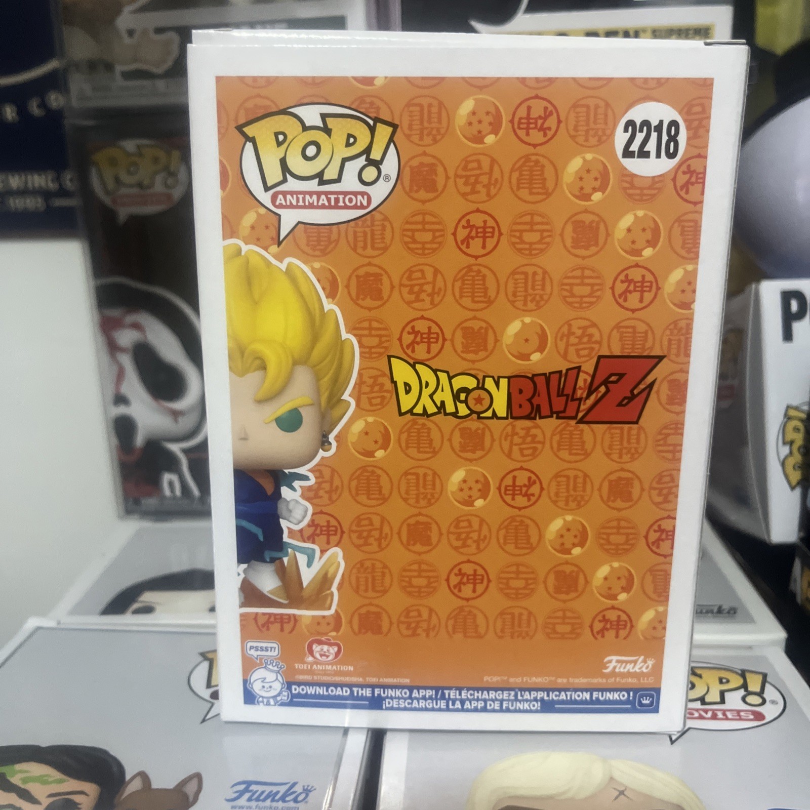 Funko POP #2218 Dragon Ball Z Super Saiyan Vegito (Glow Chase)