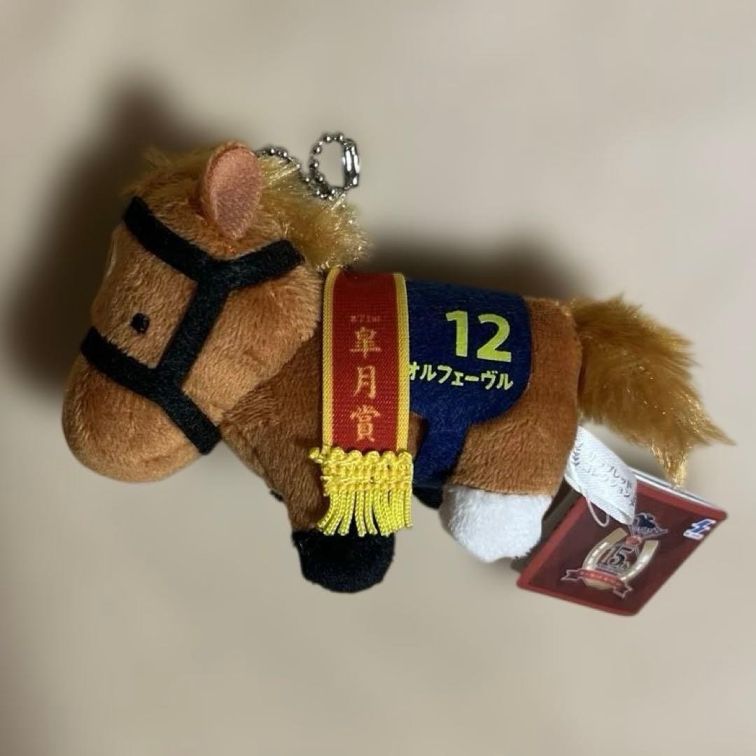 Orfevre Petit Mascot Ball Chain 6 Thoroughbred Collection Uma Musume