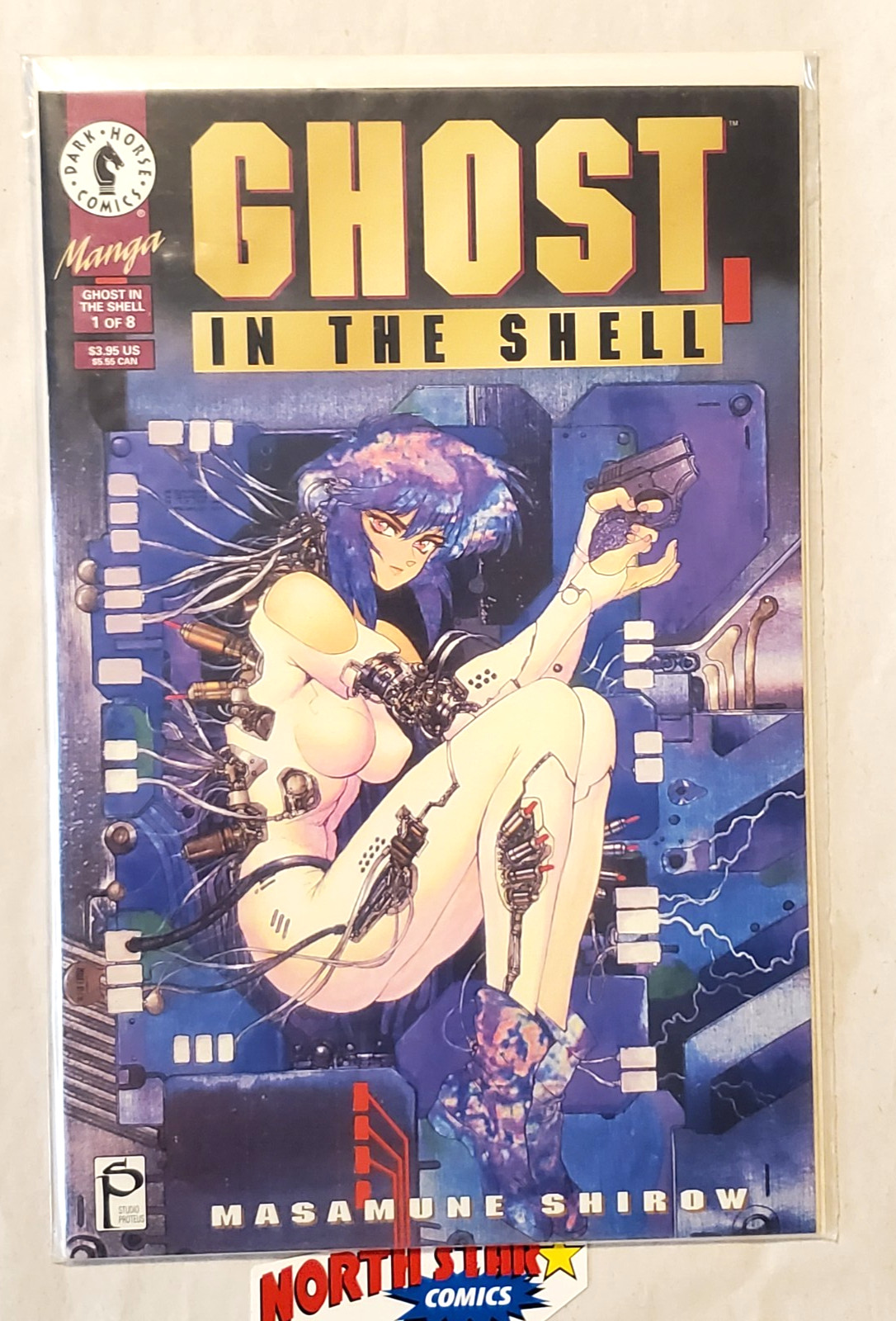 Ghost in the Shell Comic Multi-listing (1995-2006) – New Unread – You Pick
