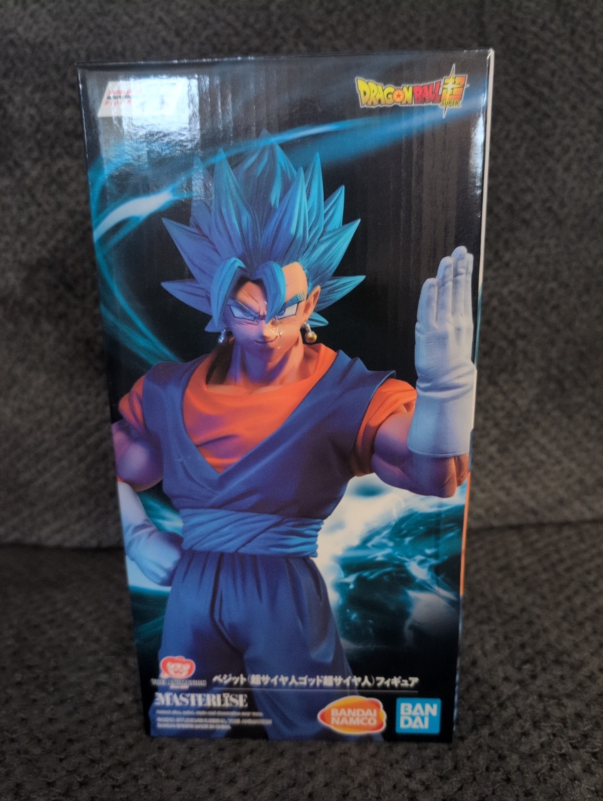 Dragon Ball Ichibansho SSGSS Vegito Super Saiyan God Super Saiyan Masterlise