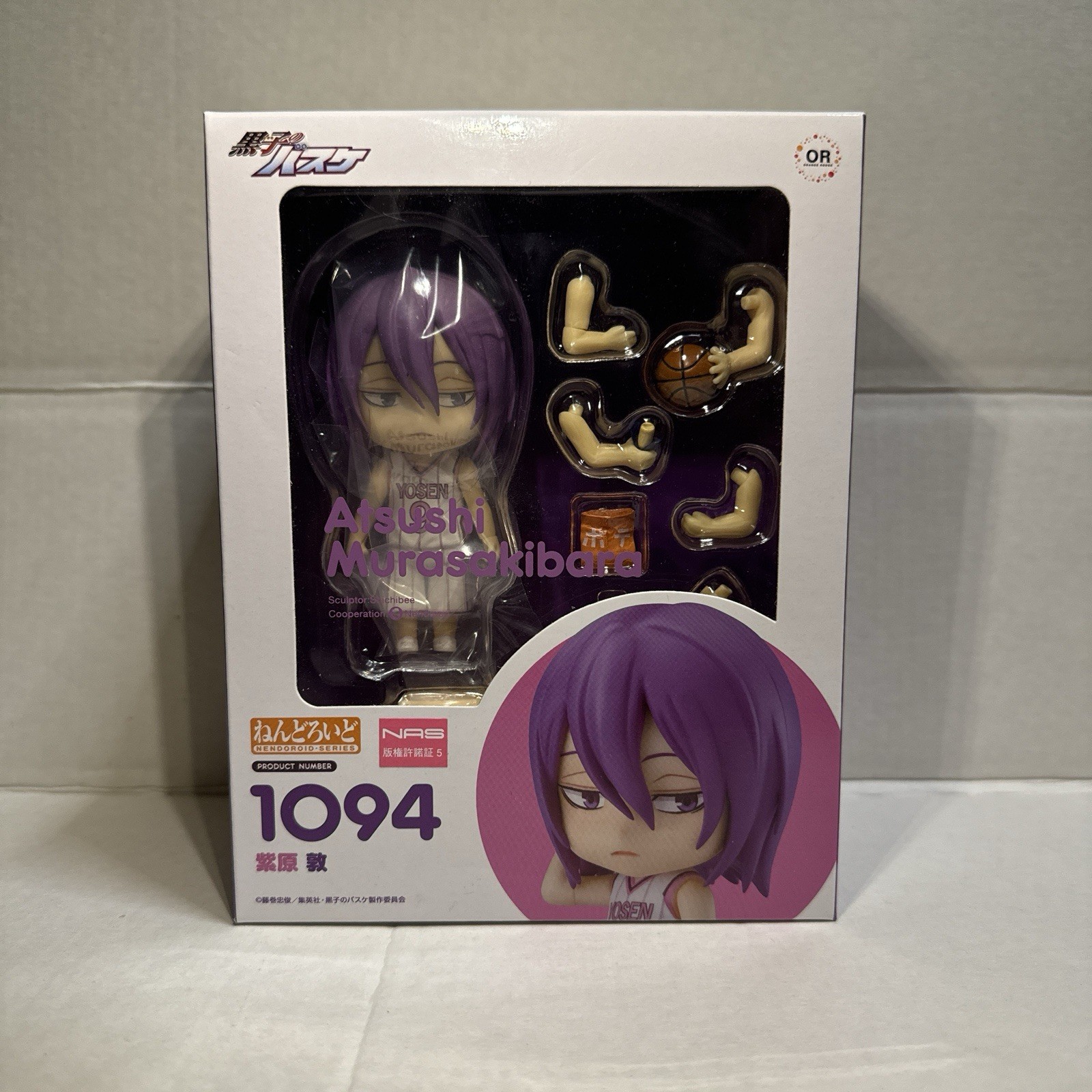 Kuroko’s Basketball Atsushi Murasakibara Nendoroid 1094 Orange Rouge *US SELLER*