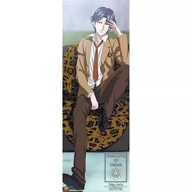 The Prince of Tennis Keigo Atobe Poster Anime Collectible 51.5cm Long