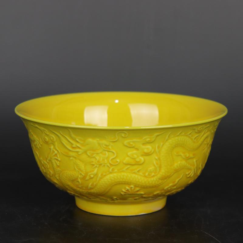 6.1″ China Yellow Glaze Porcelain Rilievo Animal Propitious Cloud Dragon Bowl