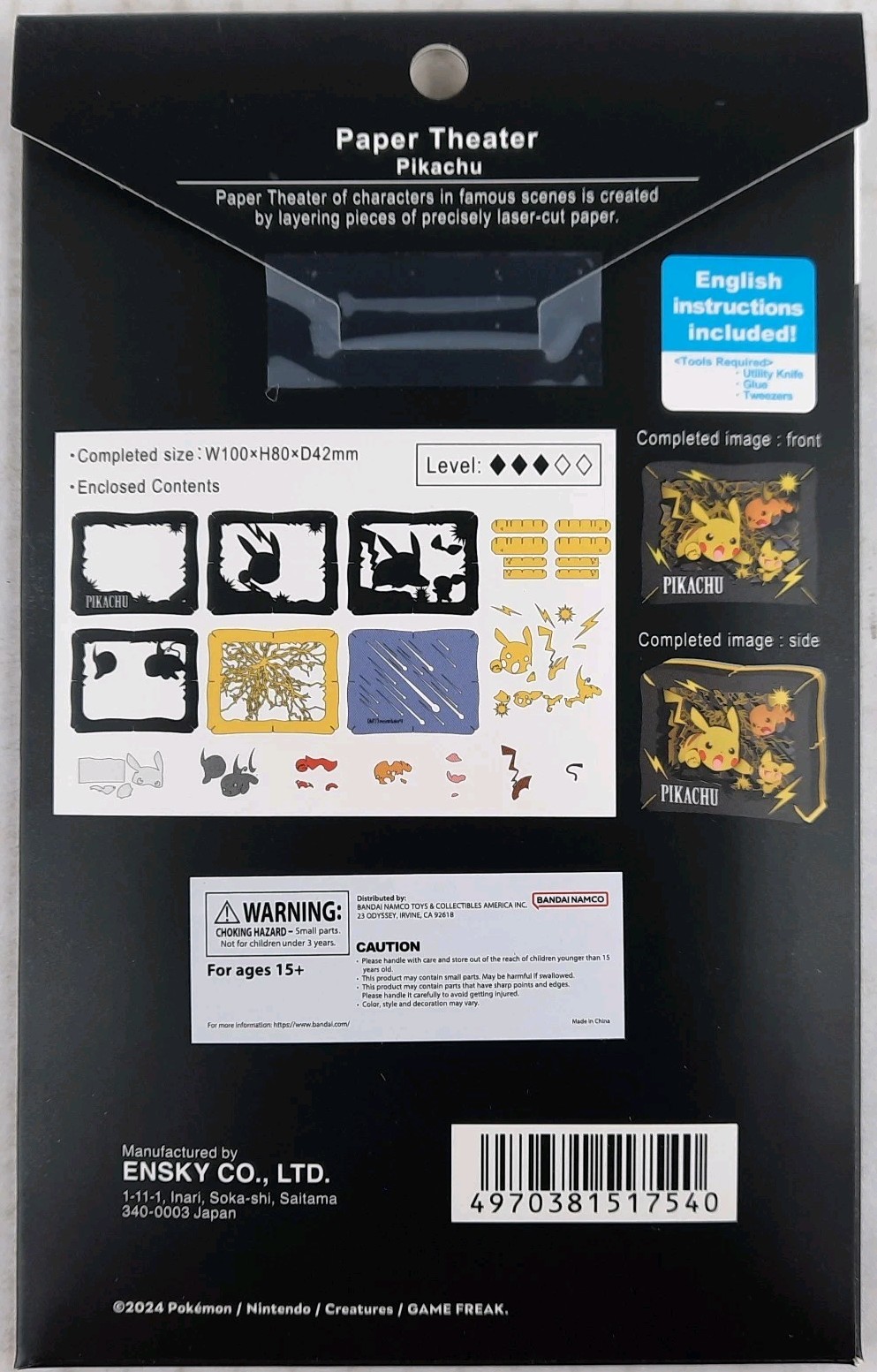 Ensky Pokemon Paper Theater Pikachu Pocket Monsters card stock 3-d PK-004