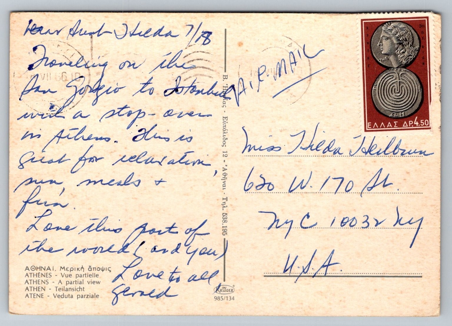 Vintage 1966 Athens Greece Partial View Temple of Olympian Zeus Postcard
