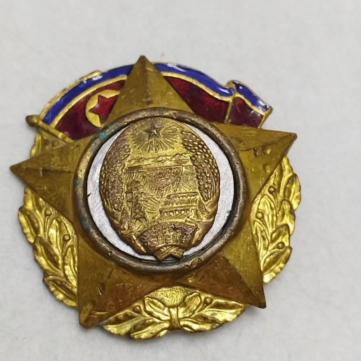 DPRK 20th Founding Anniversary Medal Gilt Enamel Vintage Collectible