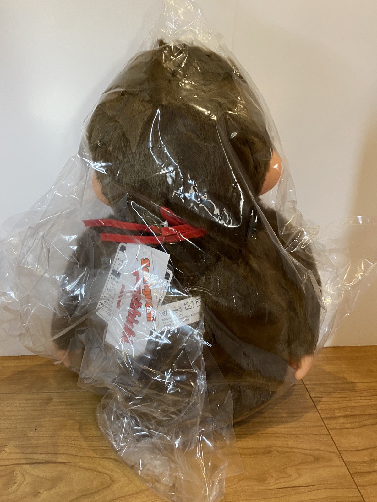 Monchhichi Boy Plush Premium Standard L Size Brown Sekiguchi Doll 16inch JAPAN