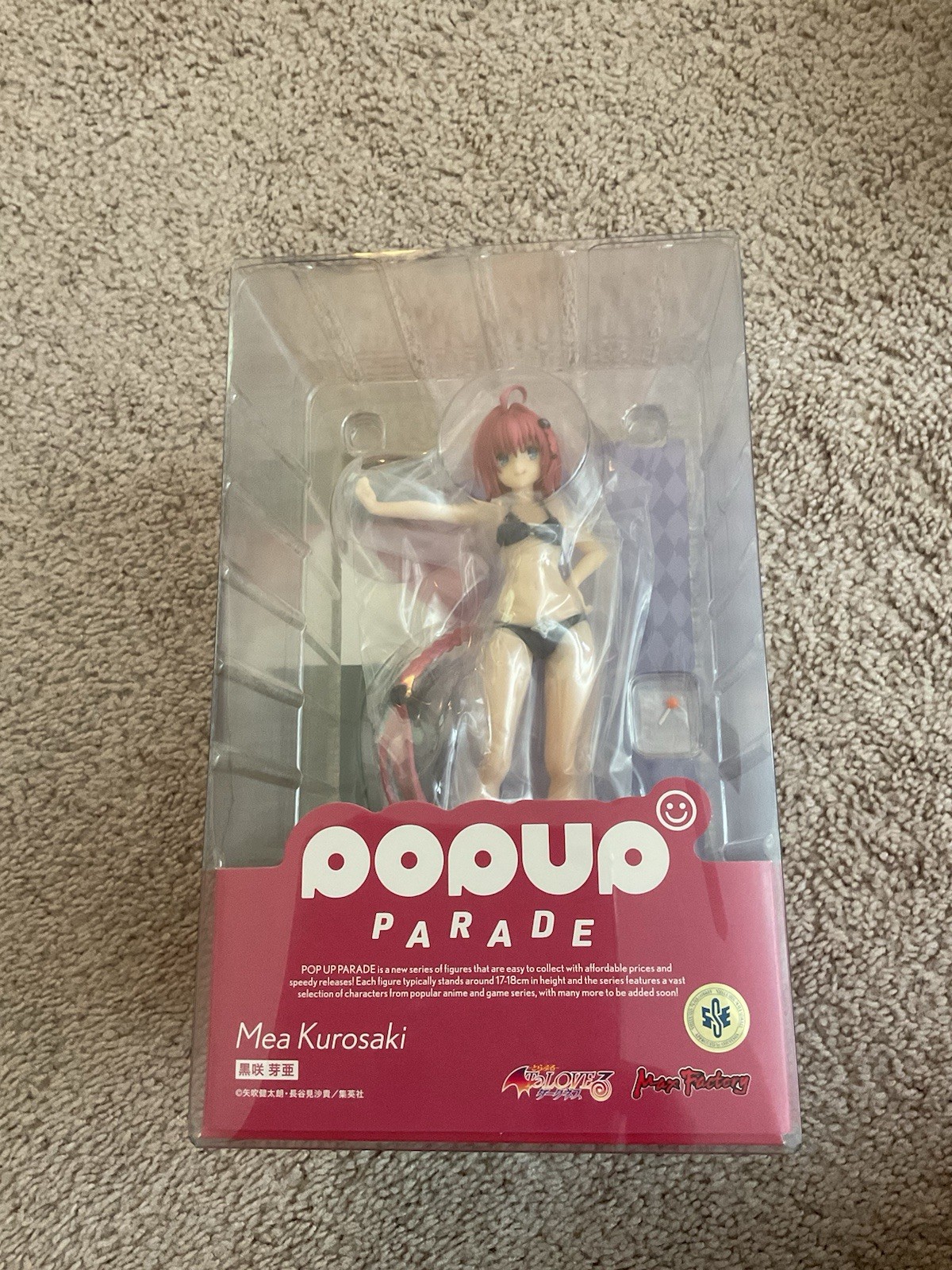 To Love-Ru Darkness: Mea Kurosaki Pop Up Parade Display Action Figure New
