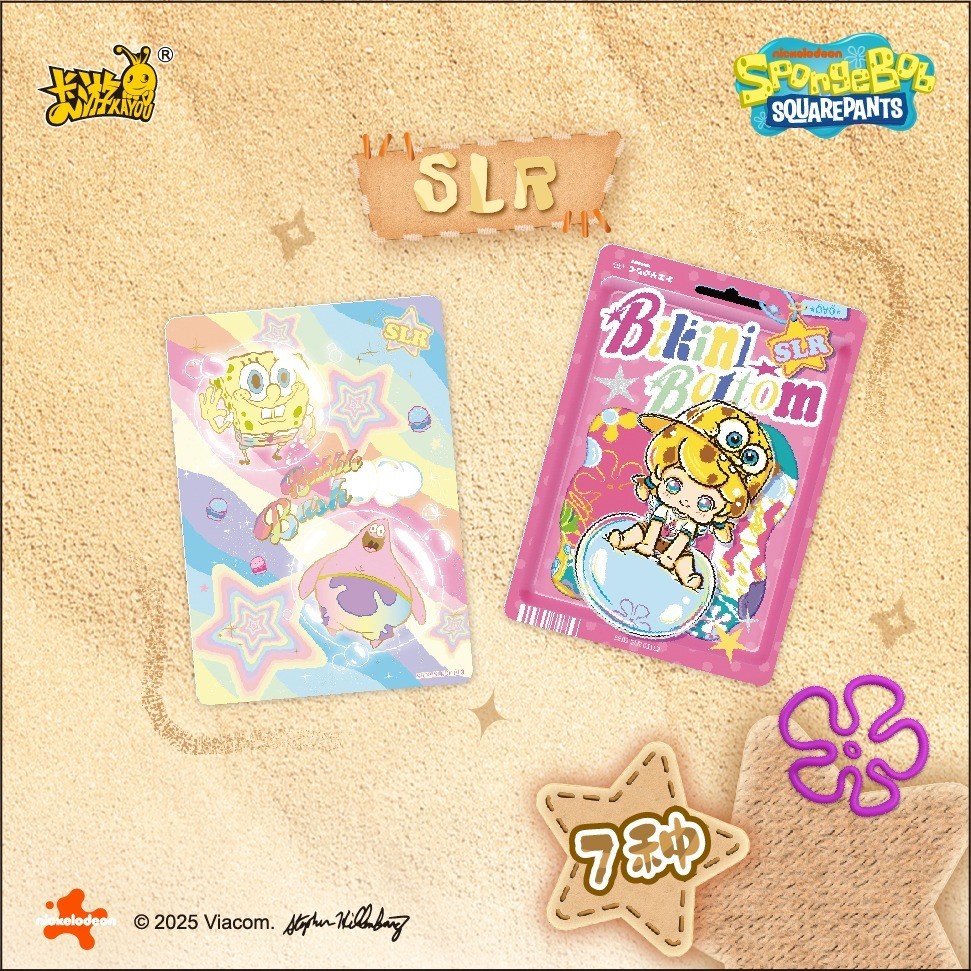 2025 Kayou SpongeBob SquarePants Anime Collection Trading Cards Booster Box Gift